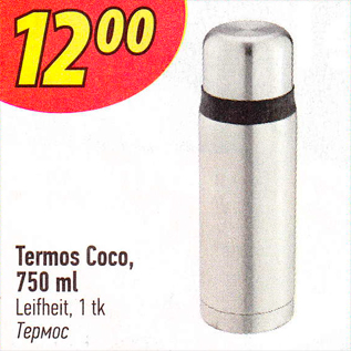 Allahindlus - Termos Coco, 750 ml