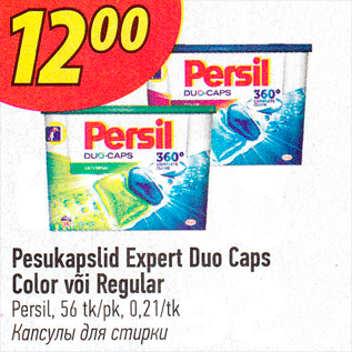 Allahindlus - Pesukapslid Expert Duo Caps Color või Regular