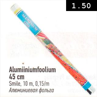 Allahindlus - Alumiiniumfoolium 45 cm