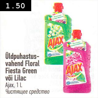 Allahindlus - Üldpuhastusvahend Floral Fiesta Green või Lilac