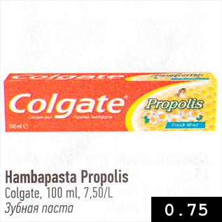 Allahindlus - Hambapasta Propolis