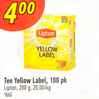 Allahindlus - Tee Yellow Label, 100 pk