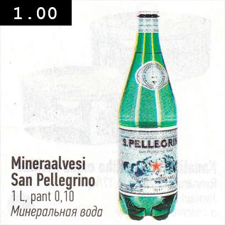 Allahindlus - Mineraalvesi San Pellegrino, 1 l