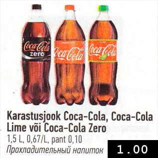 Allahindlus - Karastusjook Coca-Cola, Coca-Cola Lime või Coca-Cola Zero 1,5 l