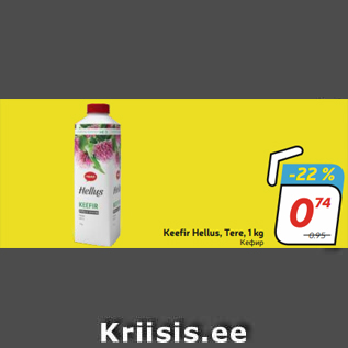 Allahindlus - Keefir Hellus, Tere, 1 kg