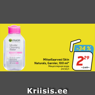 Allahindlus - Mitsellaarvesi Skin Naturals, Garnier, 100 ml*