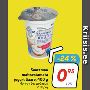 Allahindlus - Saaremaa maitsestamata jogurt Saare, 400 g