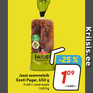 Allahindlus - Jassi seemneleib Eesti Pagar, 650 g