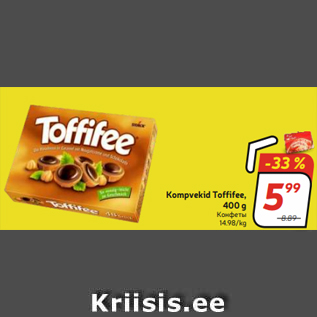 Allahindlus - Kompvekid Toffifee,