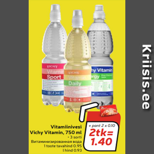 Allahindlus - Vitamiinivesi Vichy Vitamin, 750 ml