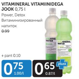 Allahindlus - Vitamineral vitamiinidega jook