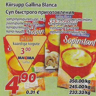 Allahindlus - Kiirsupp Gallina Blanca