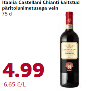 Allahindlus - Itaalia Castellani Chianti kaitstud päritolunimetusega vein 75 cl