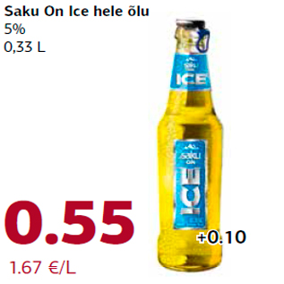 Allahindlus - Saku On Ice hele õlu