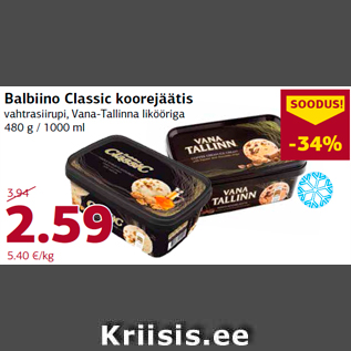 Allahindlus - Balbiino Classic koorejäätis