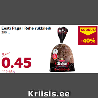 Allahindlus - Eesti Pagar Rehe rukkileib 390 g