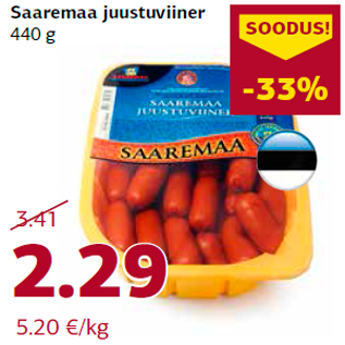 Allahindlus - Saaremaa juustuviiner 440 g