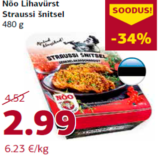 Allahindlus - Nõo Lihavürst Straussi šnitsel 480 g