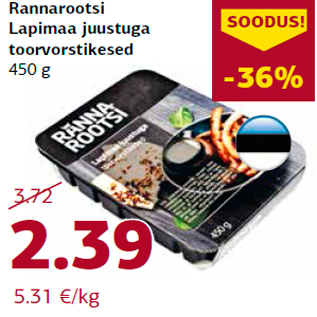 Allahindlus - Rannarootsi Lapimaa juustuga toorvorstikesed 450 g