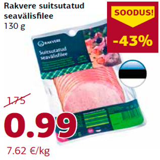 Allahindlus - Rakvere suitsutatud seavälisfilee 130 g