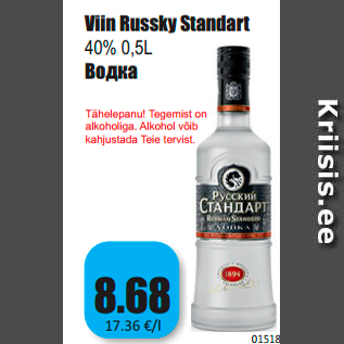 Allahindlus - Viin Russky Standart