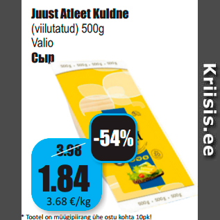 Allahindlus - Juust Atleet Kuldne