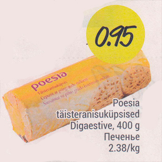 Allahindlus - Poesia täisteranisuküpsised Digaestive, 400 g