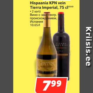 Allahindlus - Hispaania KPN vein Tierra Imperial, 75 cl*** • 2 sorti