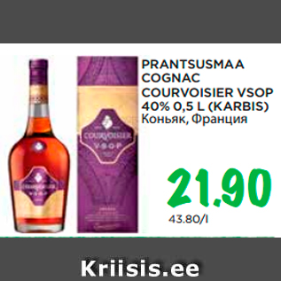 Allahindlus - PRANTSUSMAA COGNAC COURVOISIER VSOP 40% 0,5 L (KARBIS)