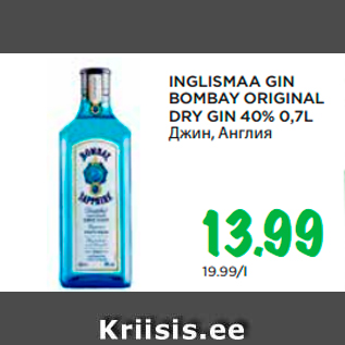 Allahindlus - INGLISMAA GIN BOMBAY ORIGINAL DRY GIN 40% 0,7L