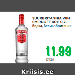 Allahindlus - SUURBRITANNIA VIIN SMIRNOFF 40% 0,7L