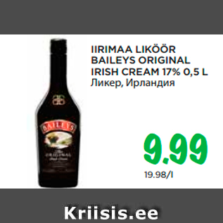 Allahindlus - IIRIMAA LIKÖÖR BAILEYS ORIGINAL IRISH CREAM 17% 0,5 L