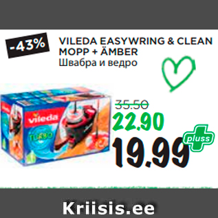 Allahindlus - VILEDA EASYWRING & CLEAN MOPP + ÄMBER