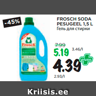 Allahindlus - FROSCH SODA PESUGEEL 1,5 L