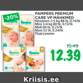 Allahindlus - PAMPERS PREMIUM CARE VP MÄHKMED