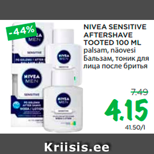 Allahindlus - NIVEA SENSITIVE AFTERSHAVE TOOTED 100 ML