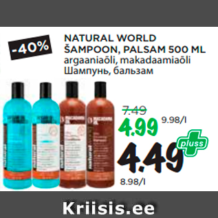 Allahindlus - NATURAL WORLD ŠAMPOON, PALSAM 500 ML