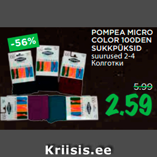 Allahindlus - POMPEA MICRO COLOR 100DEN SUKKPÜKSID