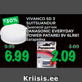 Allahindlus - VIVANCO SD 3 SUITSUANDUR; PANASONIC EVERYDAY POWER PATAREI 9V 6LR61