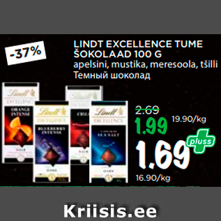 Allahindlus - LINDT EXCELLENCE TUME ŠOKOLAAD 100 G