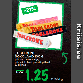 Allahindlus - TOBLERONE ŠOKOLAAD 100 G