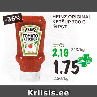 Allahindlus - HEINZ ORIGINAL KETŠUP 700 G