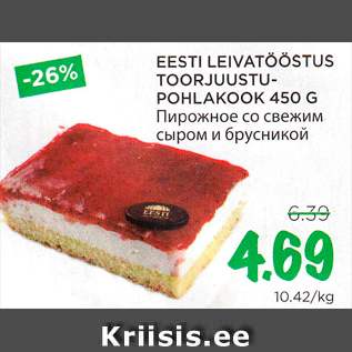 Allahindlus - EESTI LEIVATÖÖSTUS TOORJUUSTUPOHLAKOOK 450 G