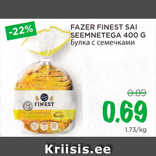 Allahindlus - FAZER FINEST SAI SEEMNETEGA 400 G