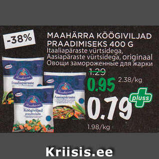 Allahindlus - MAAHÄRRA KÖÖGIVILJAD PRAADIMISEKS 400 G