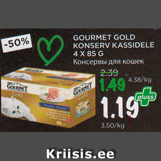 Allahindlus - GOURMET GOLD KONSERV KASSIDELE 4 X 85 G