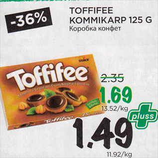 Allahindlus - TOFFIFEE KOMMIKARP 125 G