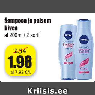 Allahindlus - Šampoon ja palsam Nivea