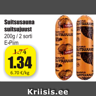 Allahindlus - Suitsusauna suitsujuust