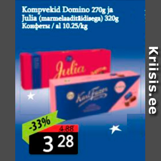 Allahindlus - Kompvekid Domino 270 g ja Julia